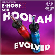 Al Fakher Crown Bar 60K E-Hose x Disposable 5ct